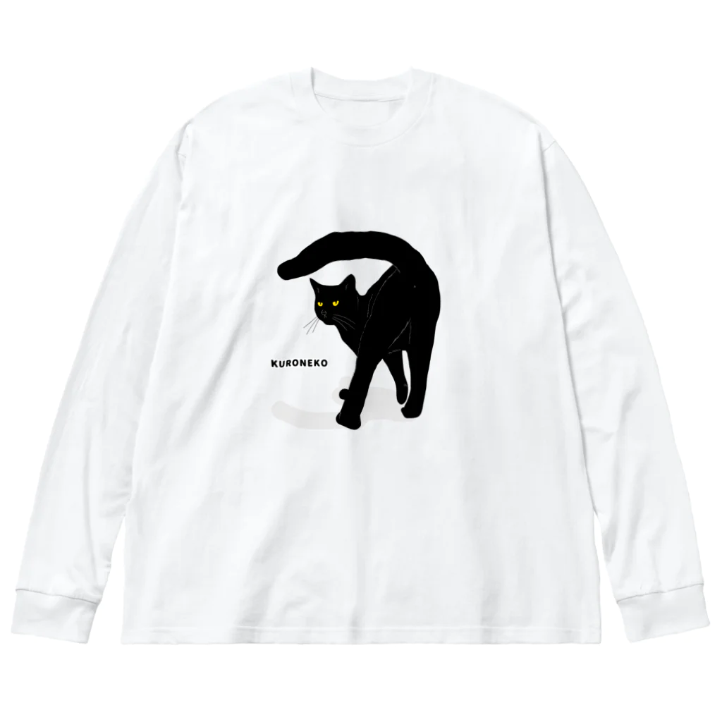 小鳥と映画館の黒猫たんのおちりが堪能出来る権利の付与 黒ロゴ Big Long Sleeve T-Shirt