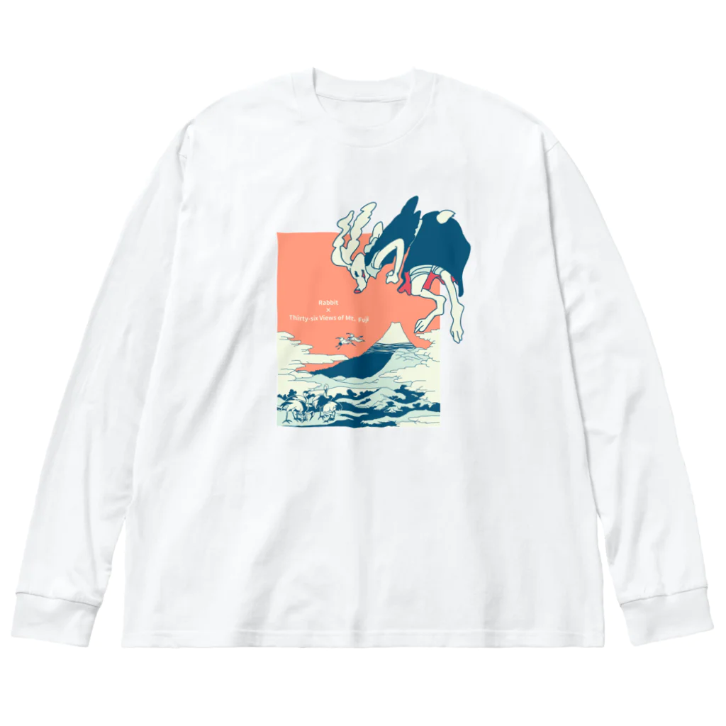 ari designの富士山を飛び越える（カラーVer.） ビッグシルエットロングスリーブTシャツ