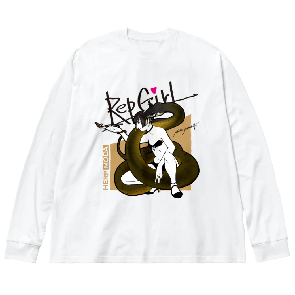 HERP MODA by ヤマモトナオキのRepGirl/アルバーティスパイソン Big Long Sleeve T-Shirt