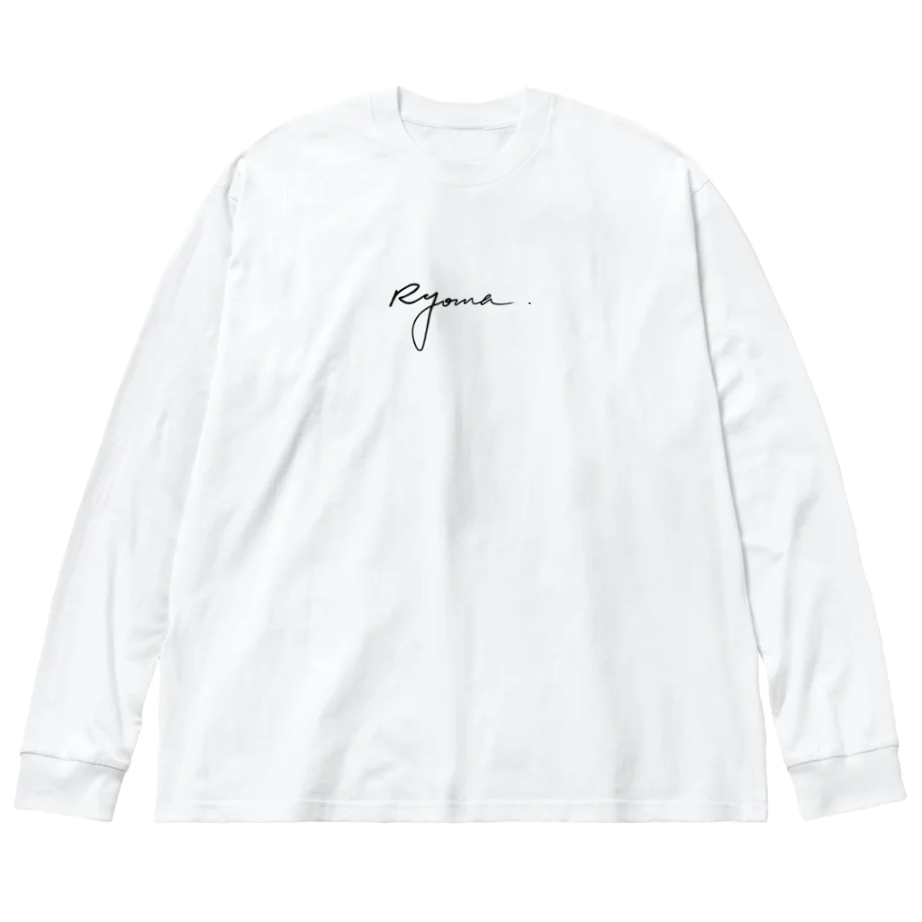 りょうま₍Ꙭ̂₎のRyoma Big Long Sleeve T-Shirt