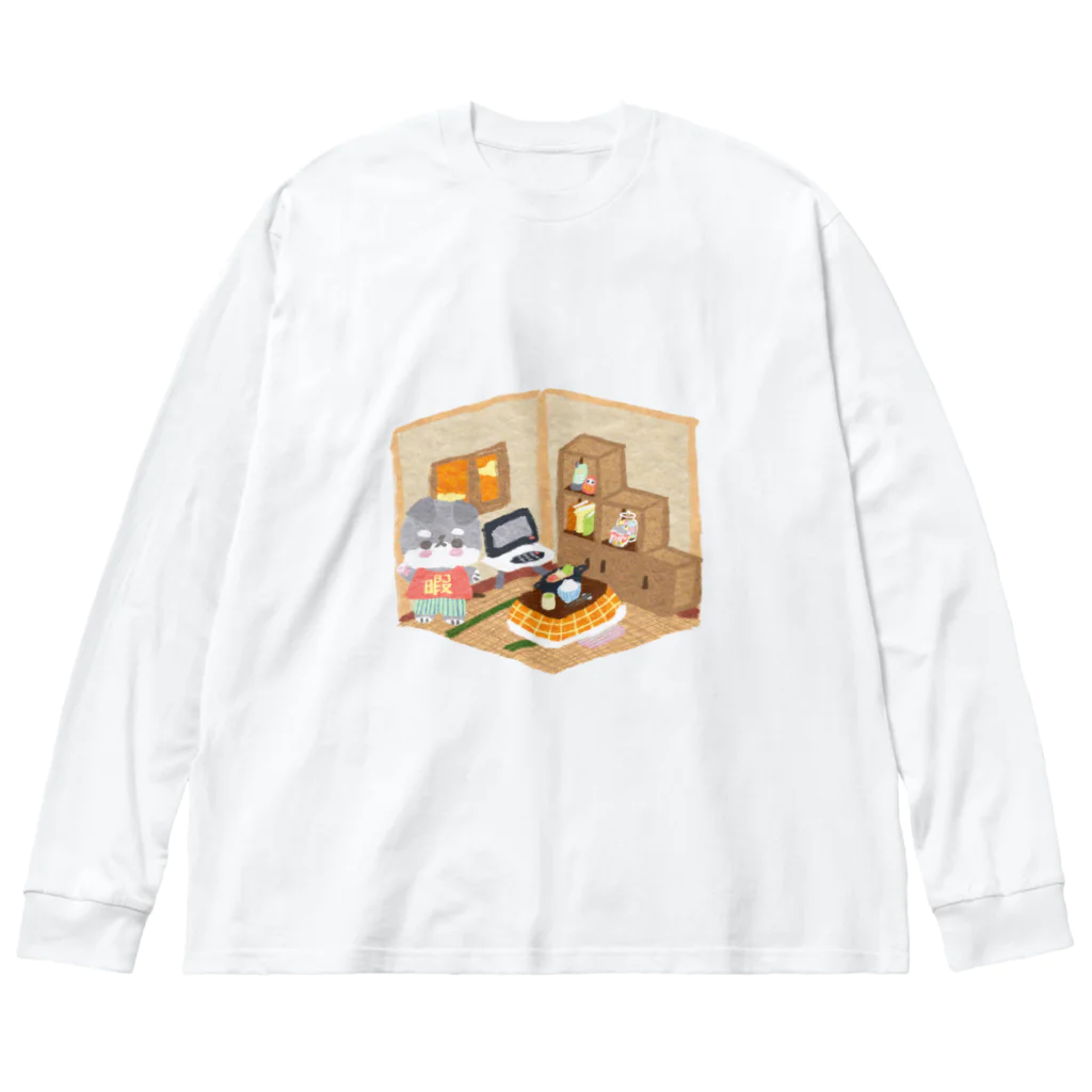 Katsukin Takamura | フェルトミニチュアアートドールの暇ちゃんのお家 ビッグシルエットロングスリーブTシャツ