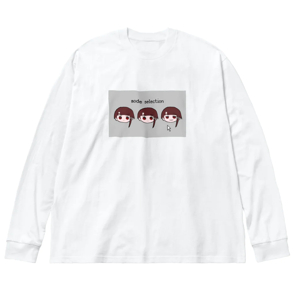 今出川盆栽のれ×3　serial experiments lain Big Long Sleeve T-Shirt