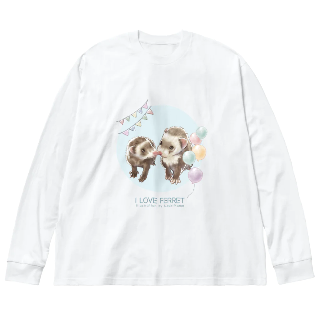 卯月まめのもふもふイラスト屋さんの【No.16】I LOVE FERRET ビッグシルエットロングスリーブTシャツ