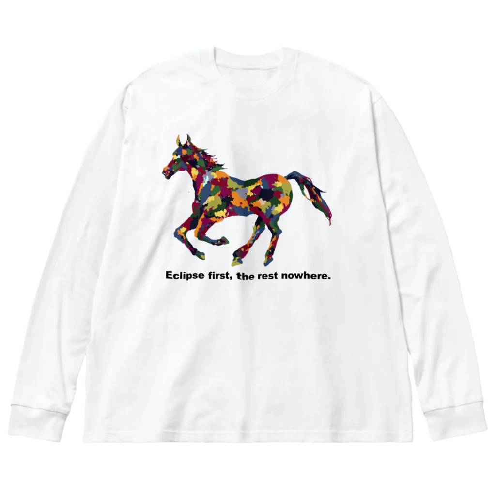 meiroのカラフルなホース_文字入り ビッグシルエットロングスリーブTシャツ