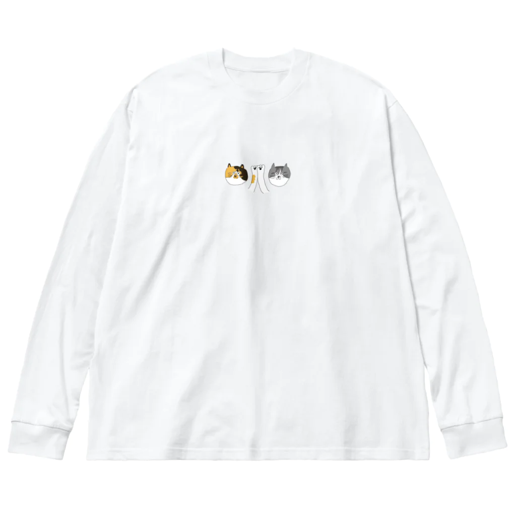 お髭ちゃんのおみせ。のハイタッチにゃんず Big Long Sleeve T-Shirt