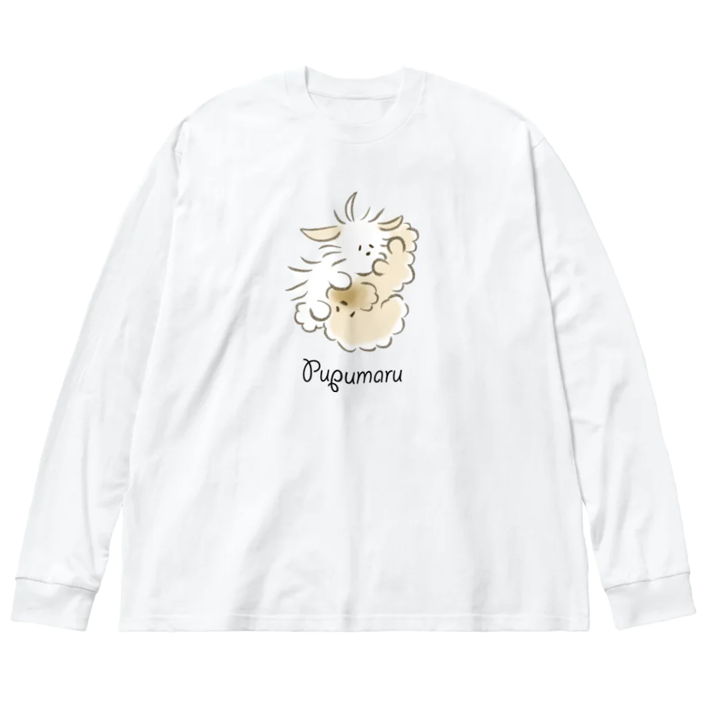 ぷぷまるのぷぷまる なかよし ロゴ入り ビッグシルエットロングスリーブTシャツ