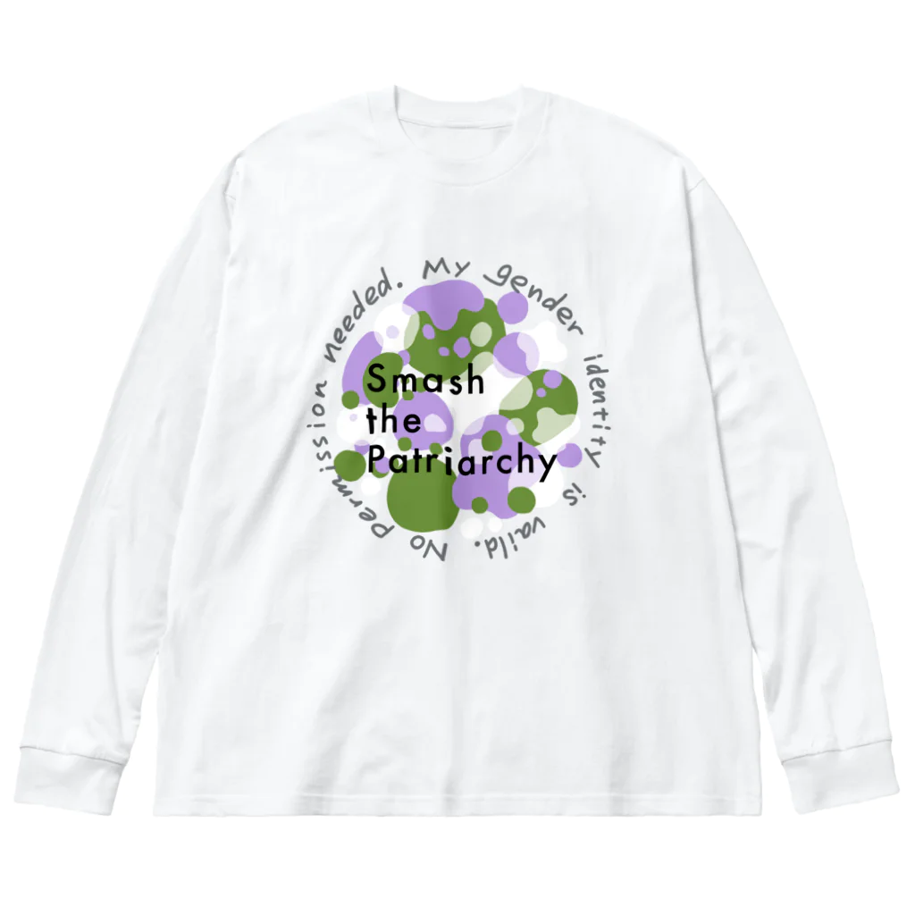 生存しよ！のsmash the patriarchy! ジェンダークィアフラッグカラー Big Long Sleeve T-Shirt