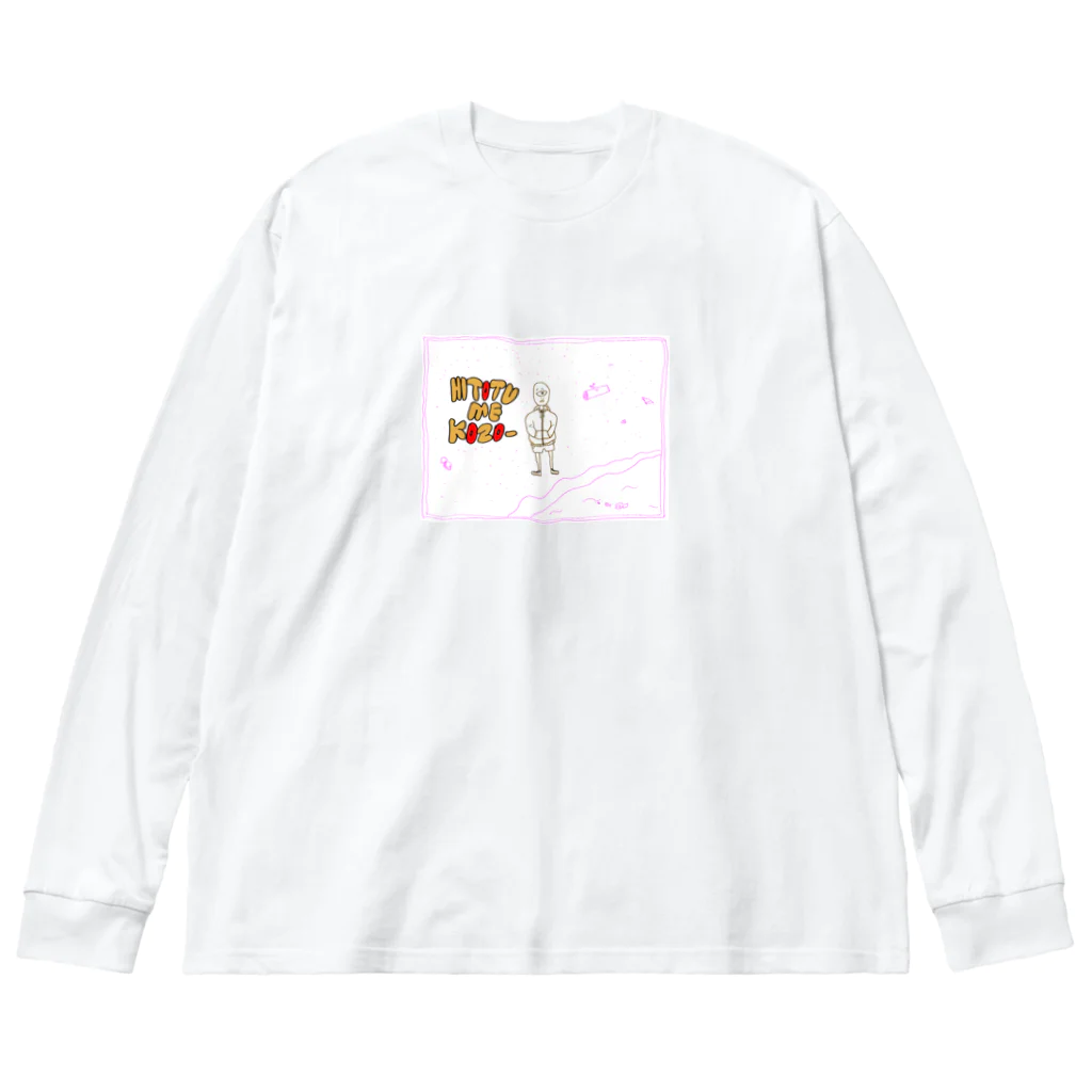 カカトコリバイバルのひとつめこぞう Big Long Sleeve T-Shirt