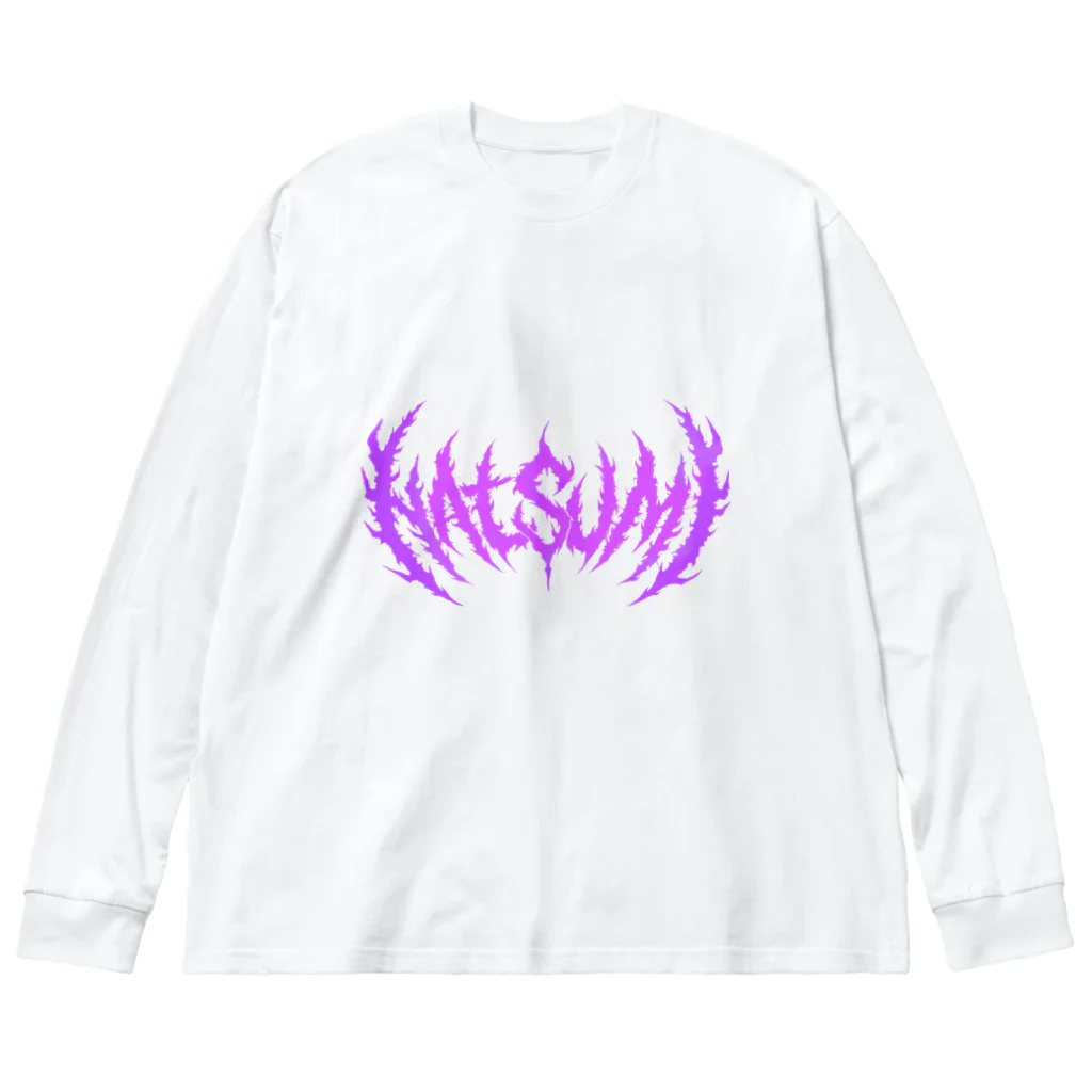 METAL PRINCESSのNatsumi deathlogo（なつみさんのデスロゴ） Big Long Sleeve T-Shirt