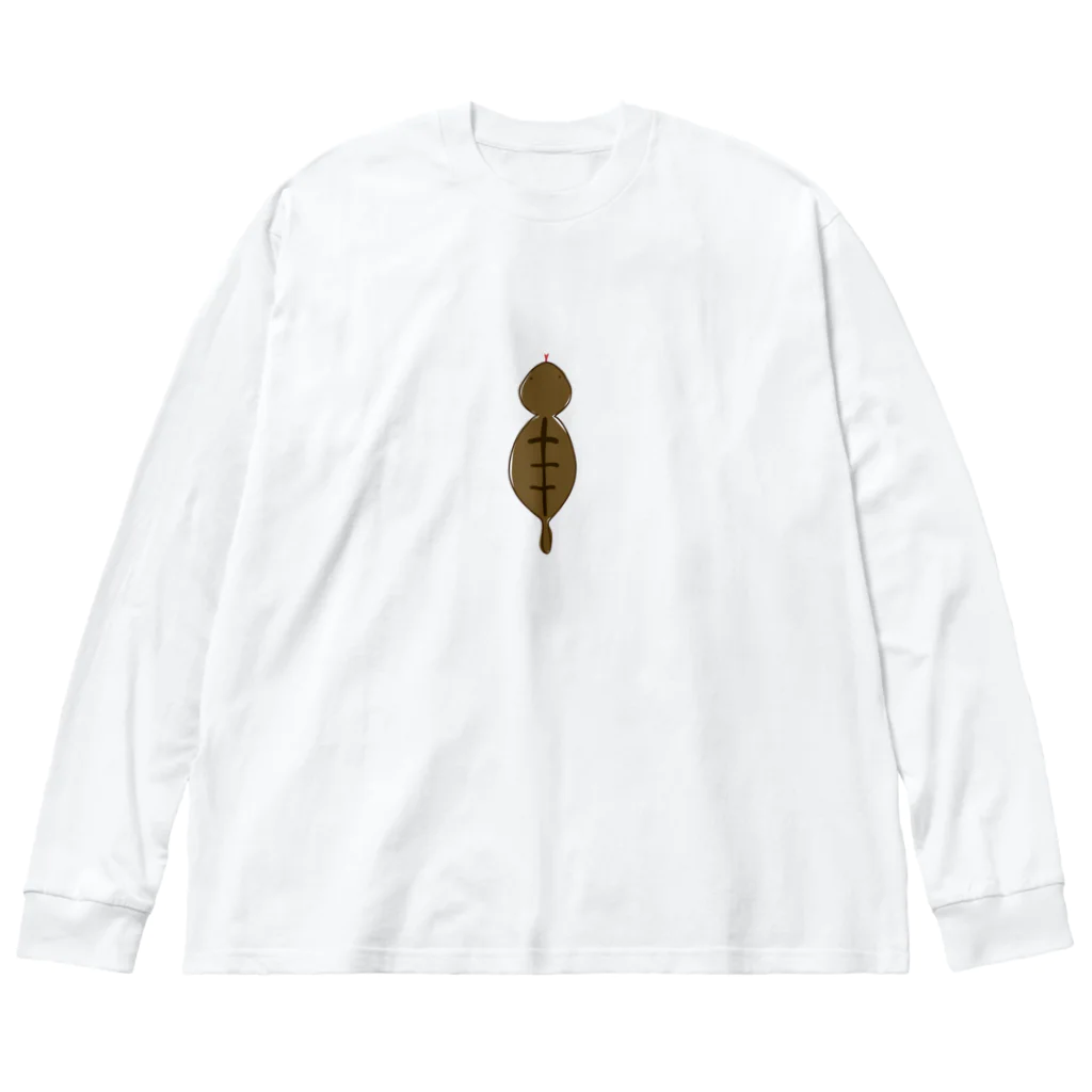 suurkiitos70hymyのつちのこ Big Long Sleeve T-Shirt