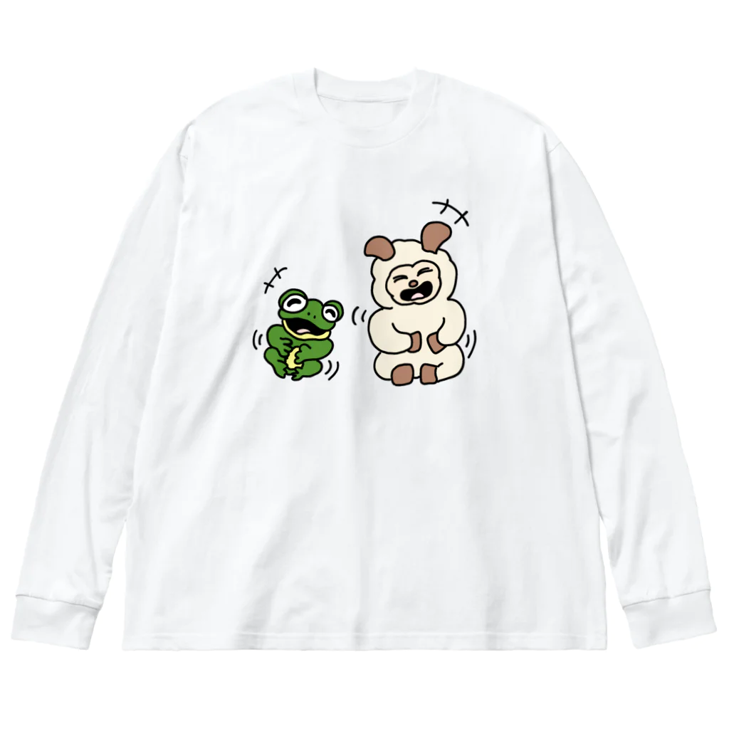 須田ふくろうのヒツジトカエル 大笑いするふたり ビッグシルエットロングスリーブTシャツ