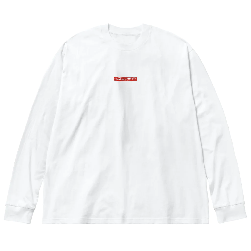 矢野靴店の矢野靴店のカフェ部門　チャビーオリジナル Big Long Sleeve T-Shirt