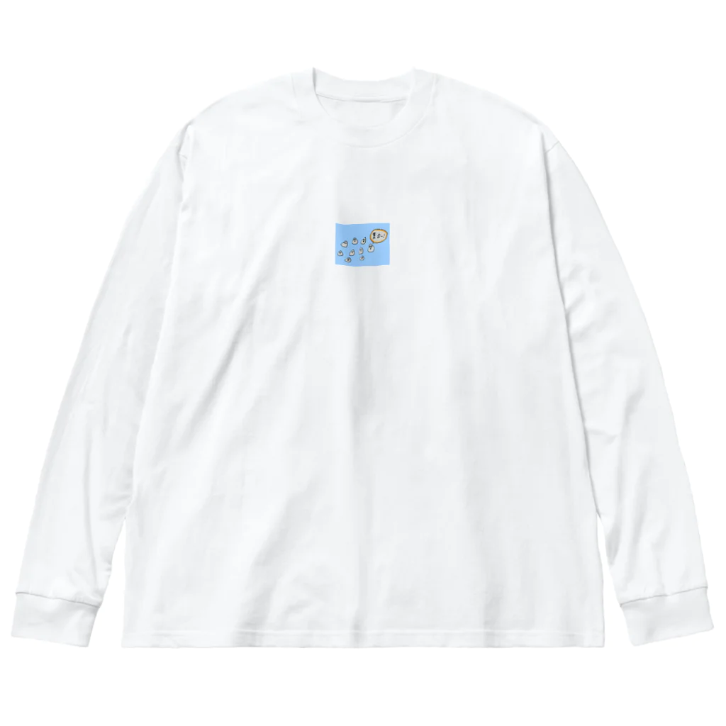 しじみちゃん🦪の群衆 Big Long Sleeve T-Shirt