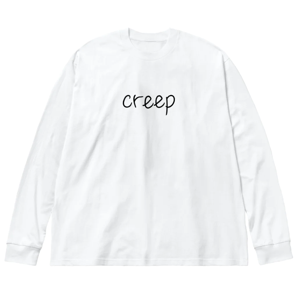 ユメデマデのcreep ビッグシルエットロングスリーブTシャツ