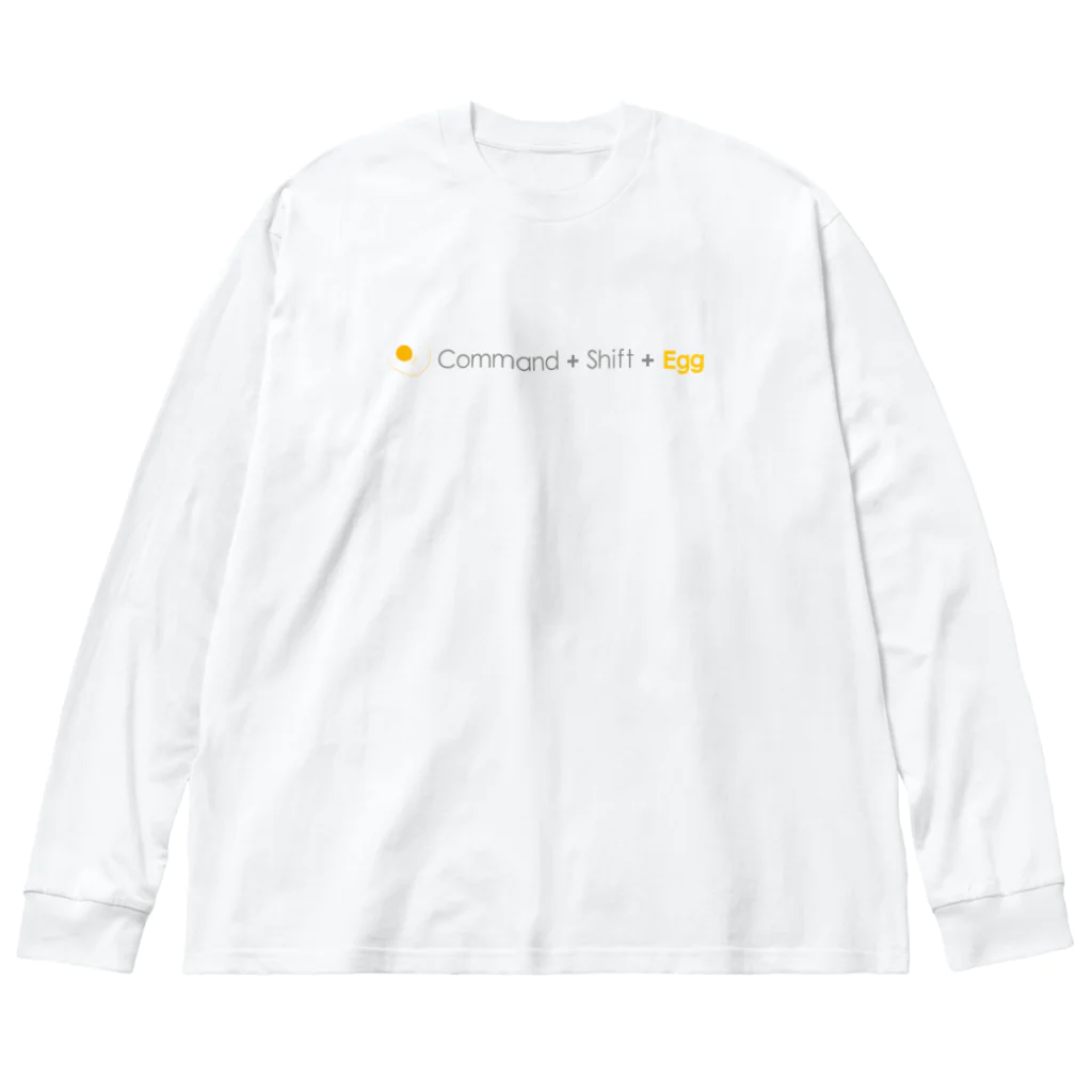 command-shift-eggのコマンドシフトエッグ_2 ビッグシルエットロングスリーブTシャツ