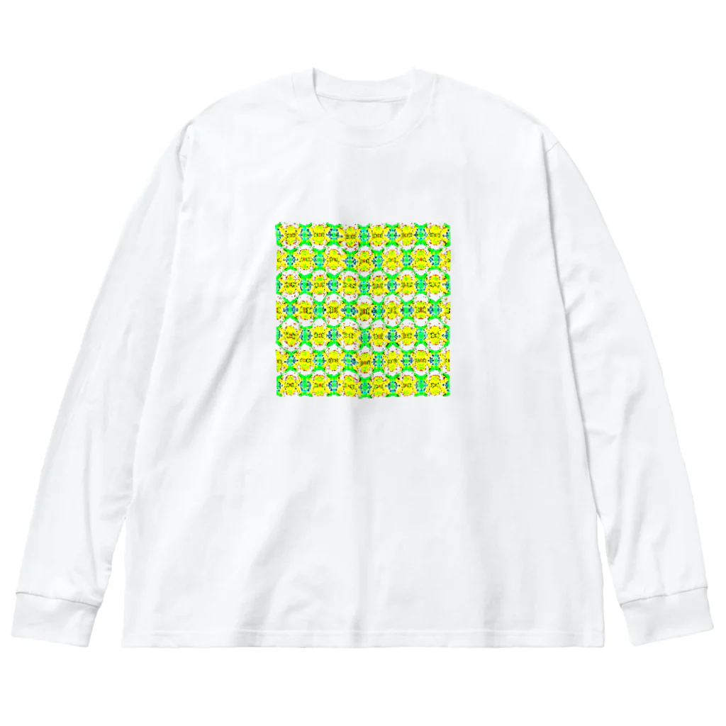 🍩tarojiro(たろじろ) shop🍩のチョコ食べたい模様 Big Long Sleeve T-Shirt