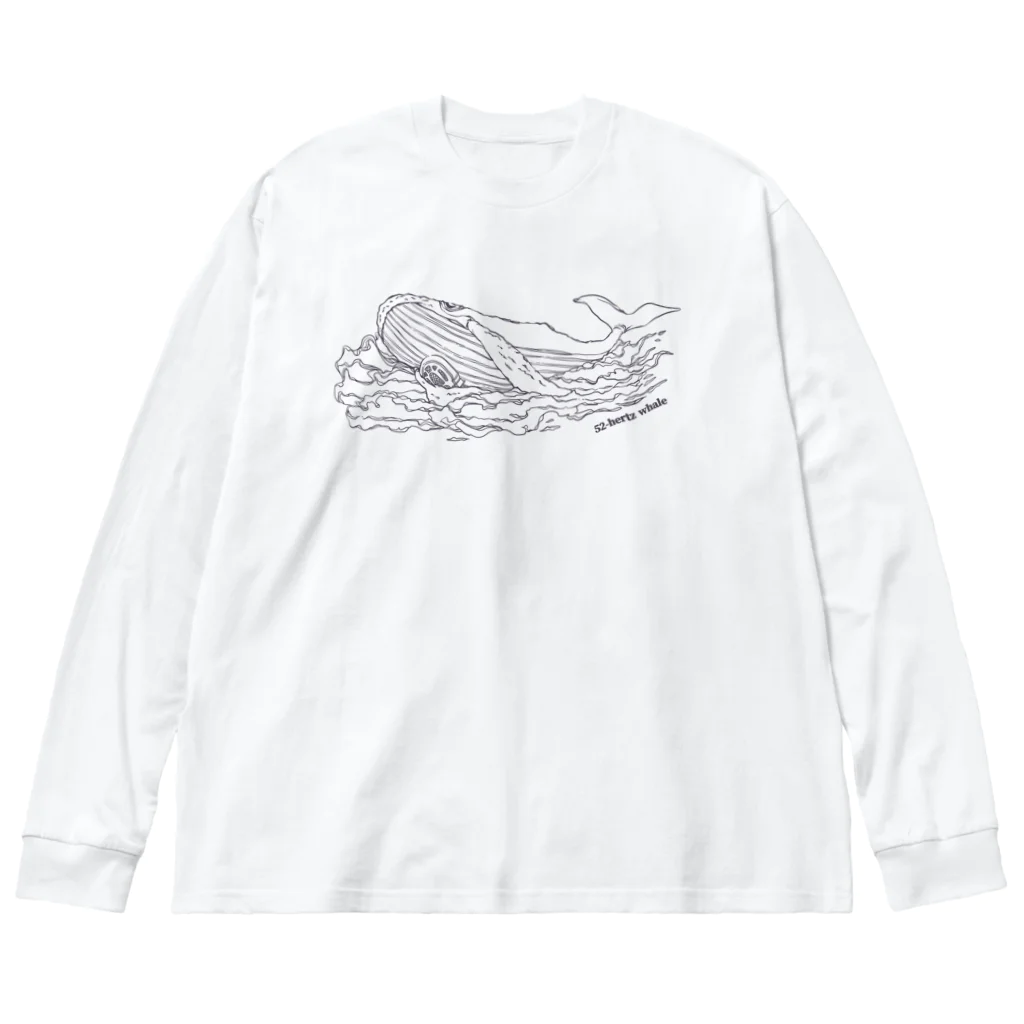 ariariartの世界でもっとも孤独なクジラとラジオ【チャリティー】 Big Long Sleeve T-Shirt