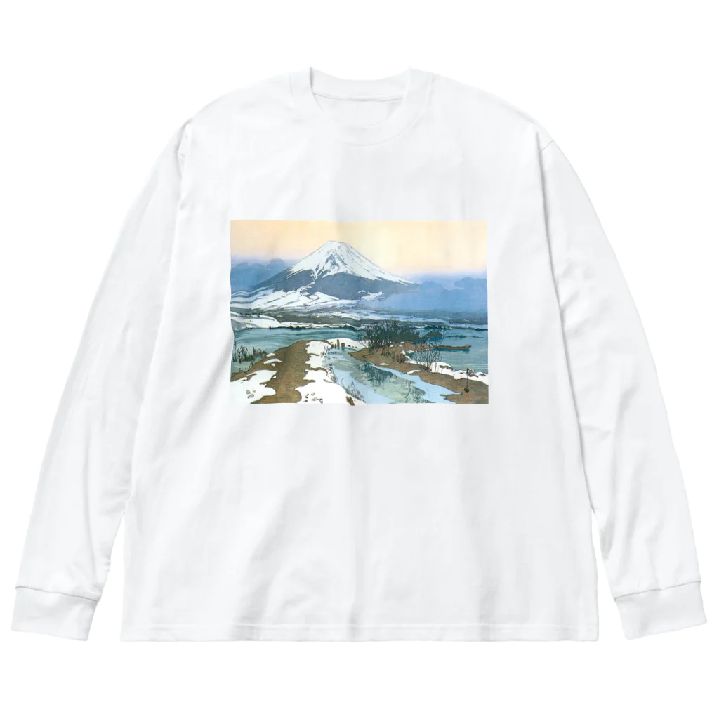 寿めでたや(ukiyoe)の日本画：Fuziyama 吉田博_冨士拾景 河口湖 ビッグシルエットロングスリーブTシャツ