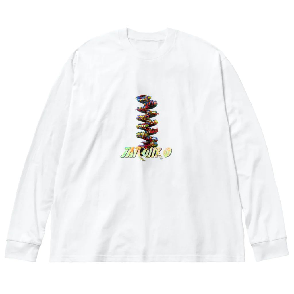 🍩tarojiro(たろじろ) shop🍩の錠菓連鎖 by AI Big Long Sleeve T-Shirt