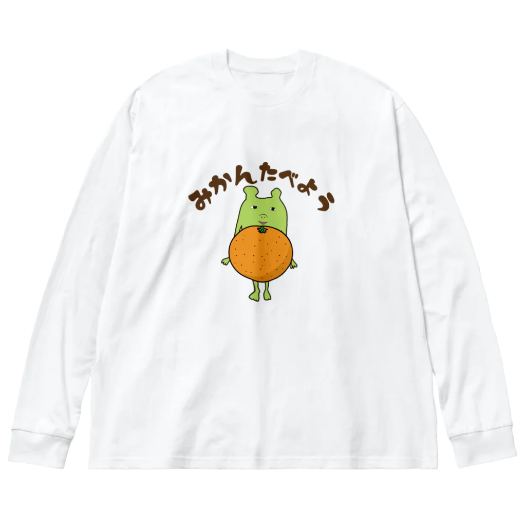 chicodeza by suzuriのみかんたべようよ Big Long Sleeve T-Shirt