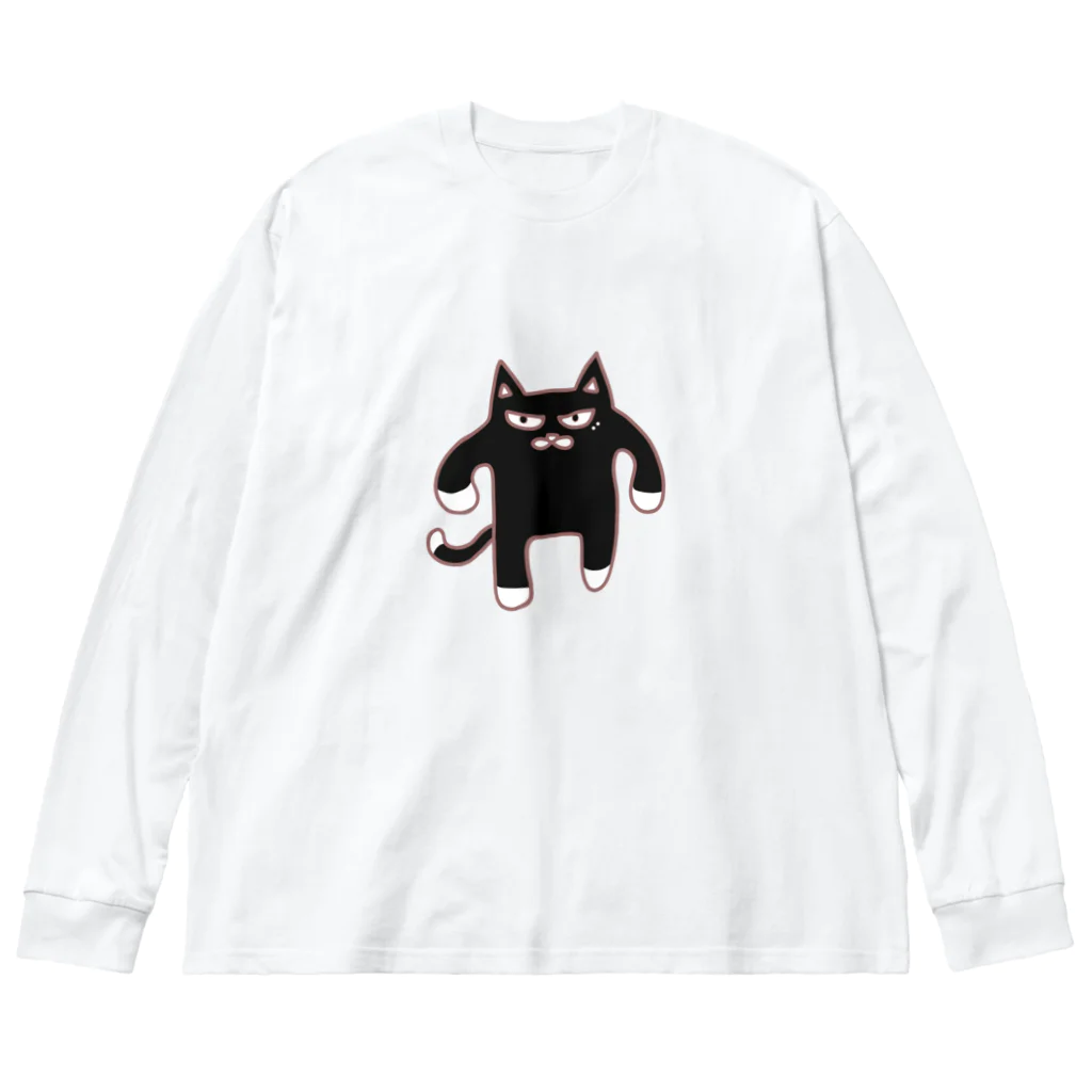 ヒロシオーバーダイブの黙っておれについてこいPART3 Big Long Sleeve T-Shirt