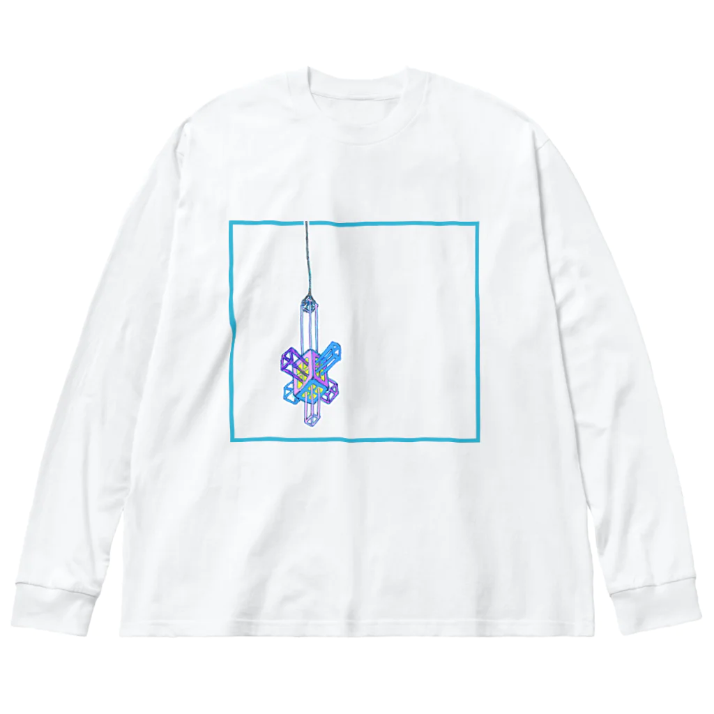 mnkbyshの鉄骨オーナメント(ドローイング0013) カラー01 Big Long Sleeve T-Shirt