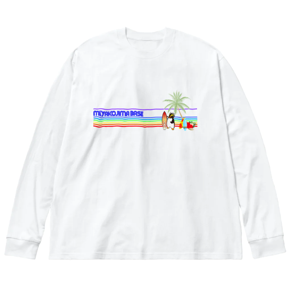 miyakojima_baseのバカンスちょい悪べーすくん ビッグシルエットロングスリーブTシャツ