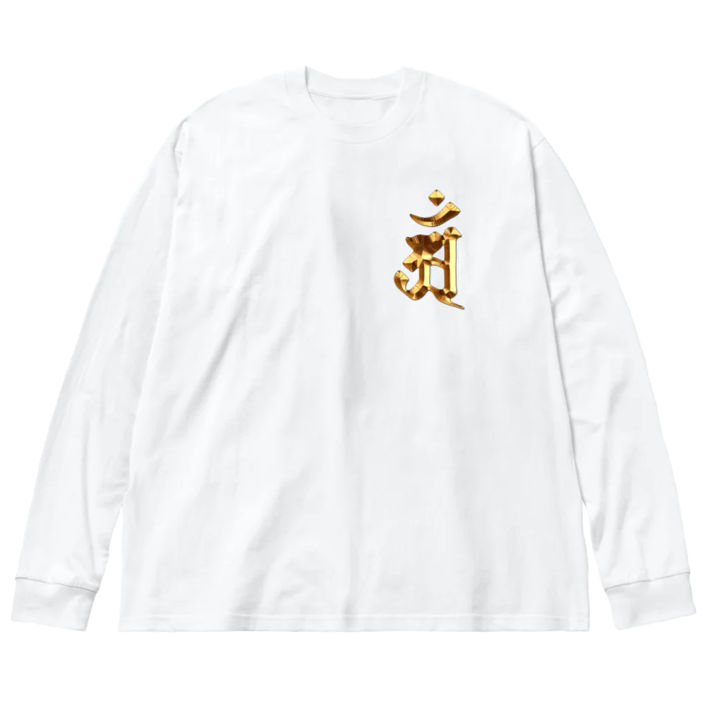 スタジオ ハリバットのアン（普賢菩薩）Gold ビッグシルエットロングスリーブTシャツ