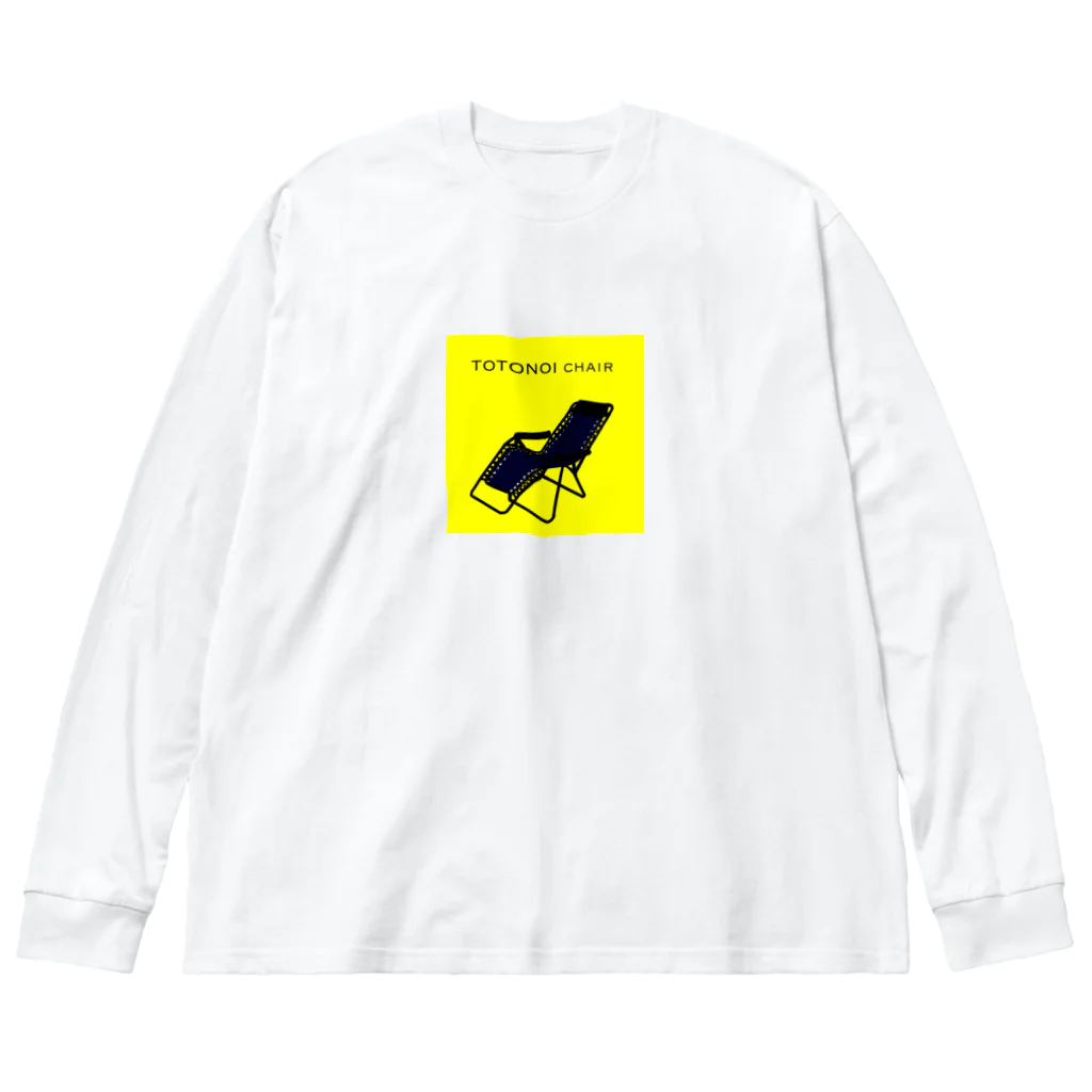 呉福笑店のTOTONOI chair Big Long Sleeve T-Shirt