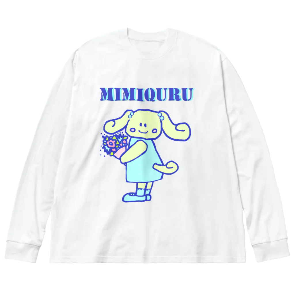  #satisfyingのMIMIQURU　ミミキュル　花束💐 ビッグシルエットロングスリーブTシャツ