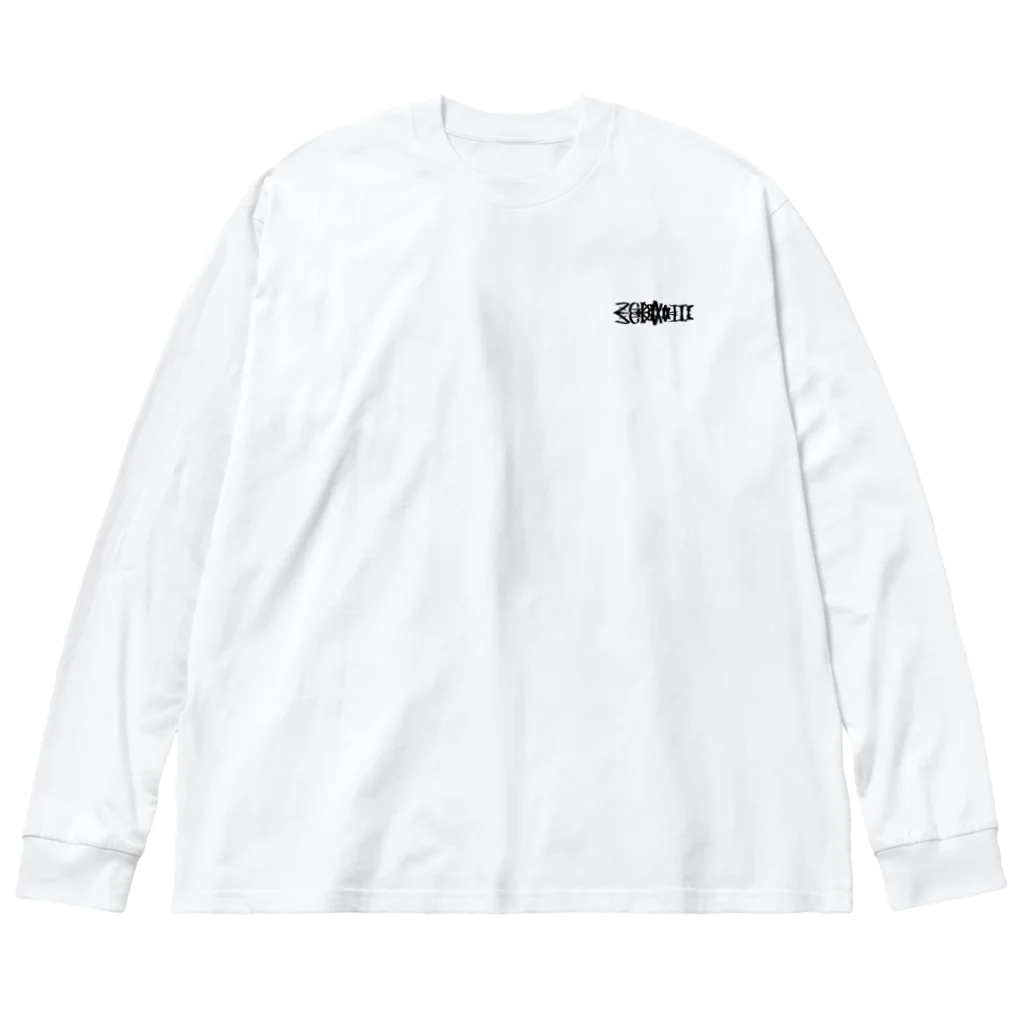 Z-GRAVITYの🗽 ビッグシルエットロングスリーブTシャツ