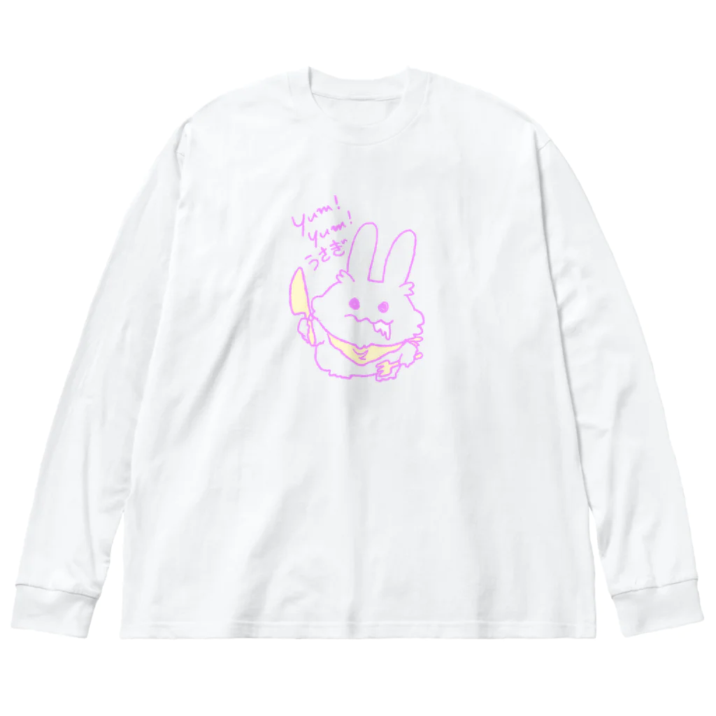 99Aliensのyum!yum!うさぎ ビッグシルエットロングスリーブTシャツ