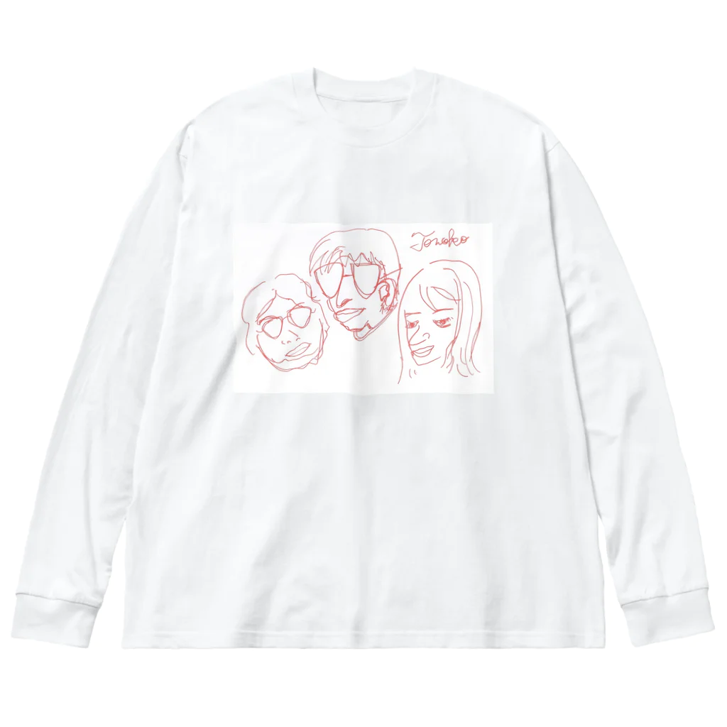 peniのTomoko T Big Long Sleeve T-Shirt