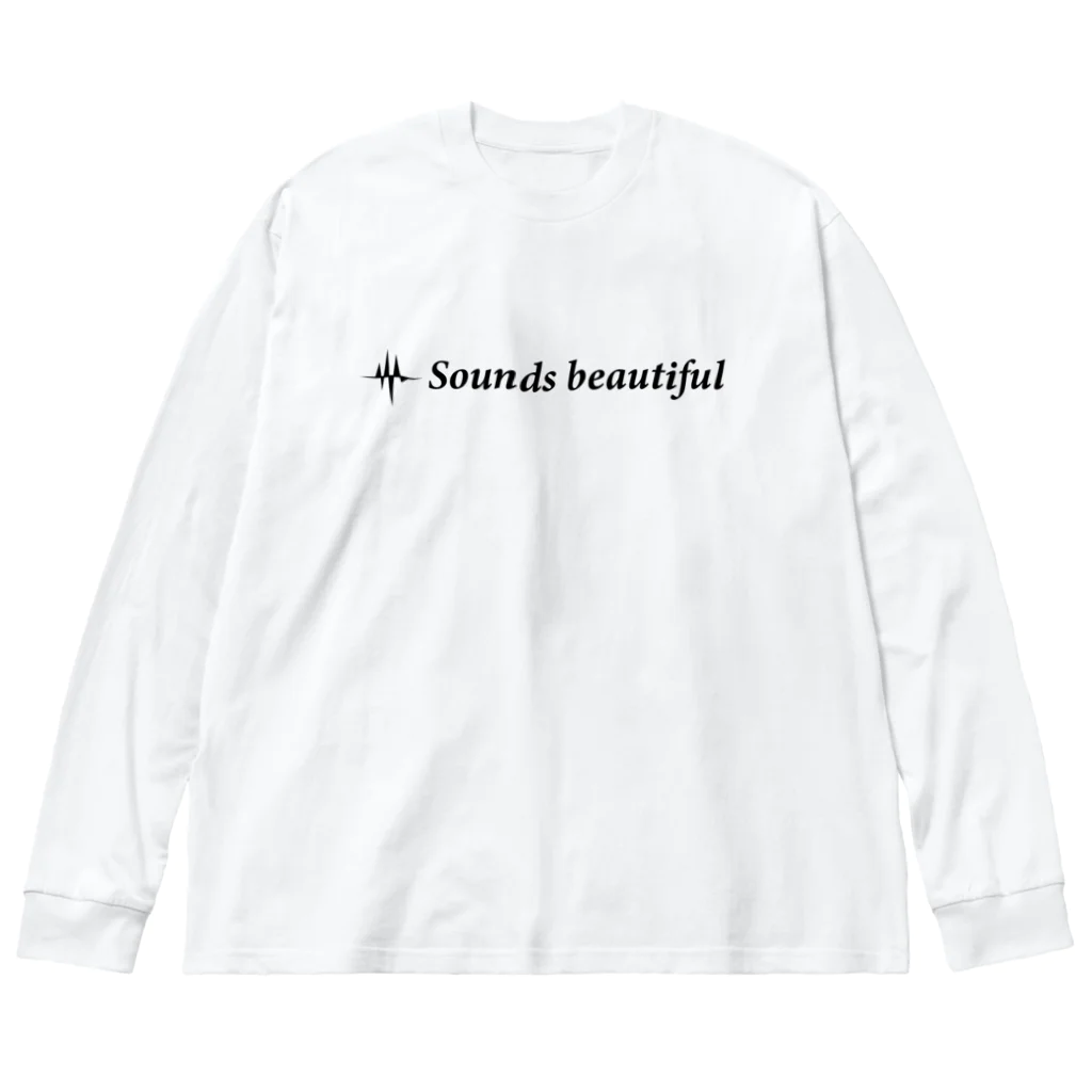 大賀ギタースクール - オフィシャルストアのSounds beautiful Tシャツ Big Long Sleeve T-Shirt