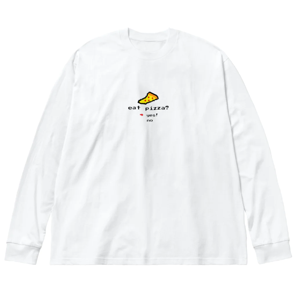 チャイルドプリンス   ラストオーダー織田のピザ食べる？ Big Long Sleeve T-Shirt