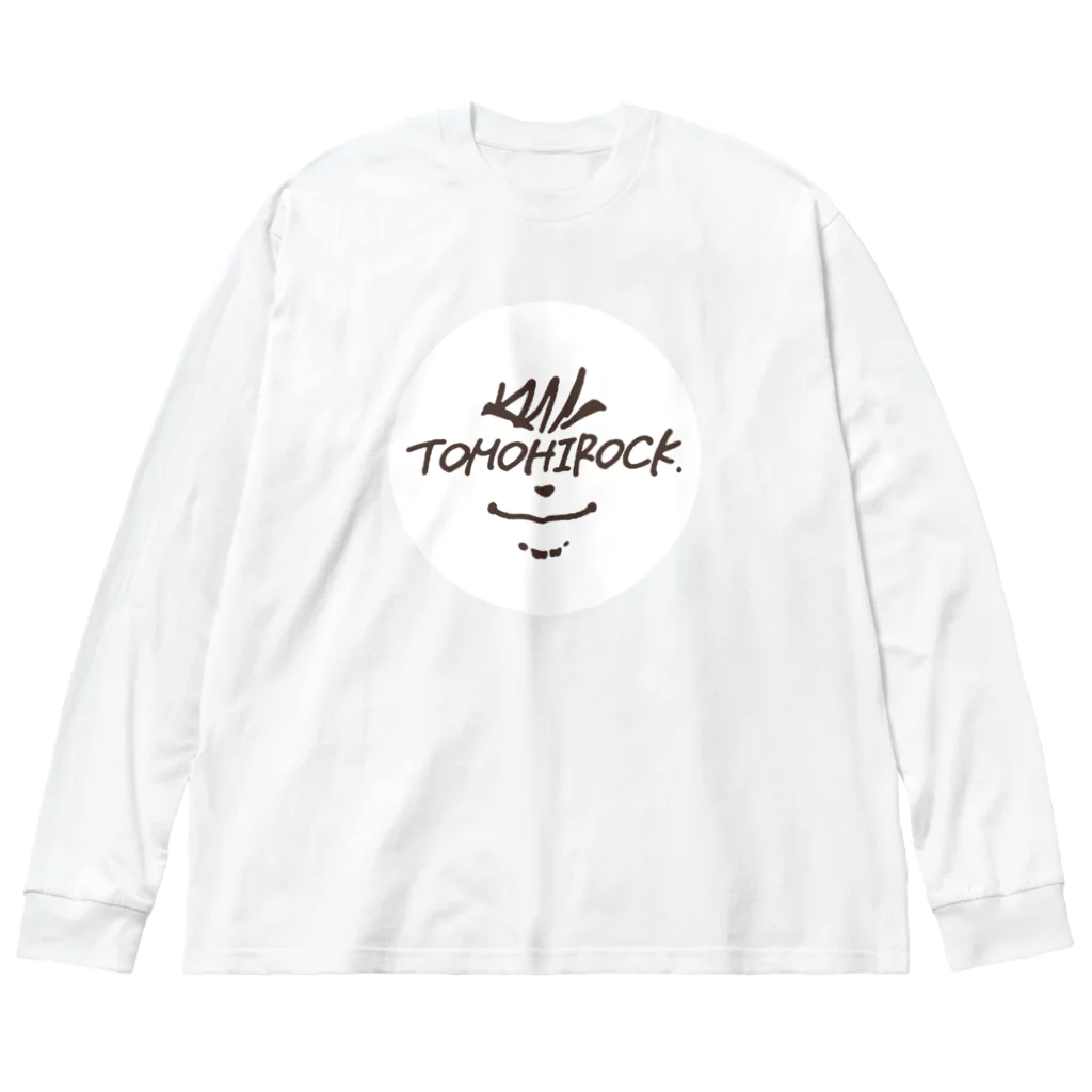 トモヒロック公認グッズのトモヒロック公認グッズ ビッグシルエットロングスリーブTシャツ