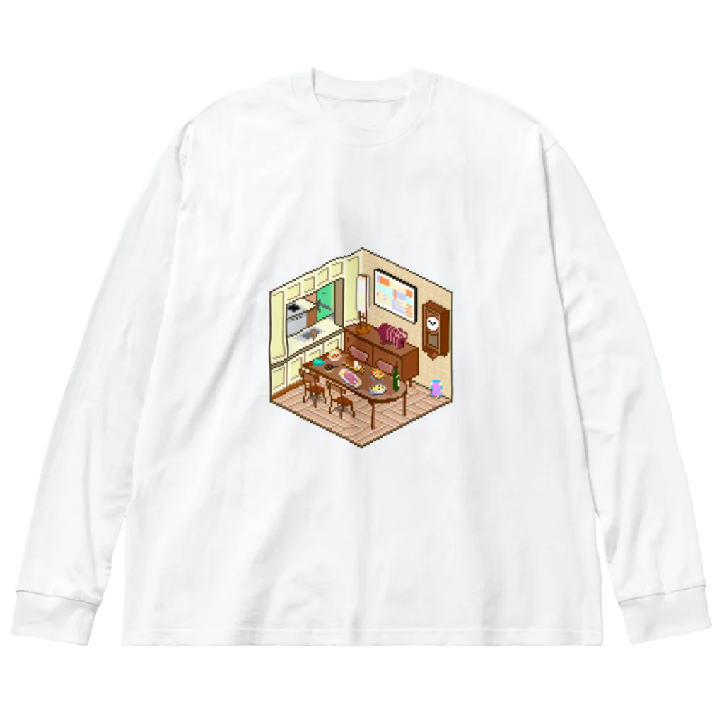 脱サラ賢者タカのフォージャー家ダイニング風ピクセルルーム Big Long Sleeve T-Shirt