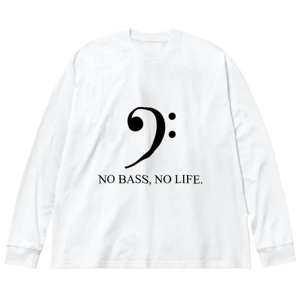 もりてつのNO BASS, NO LIFE. Big Long Sleeve T-Shirt