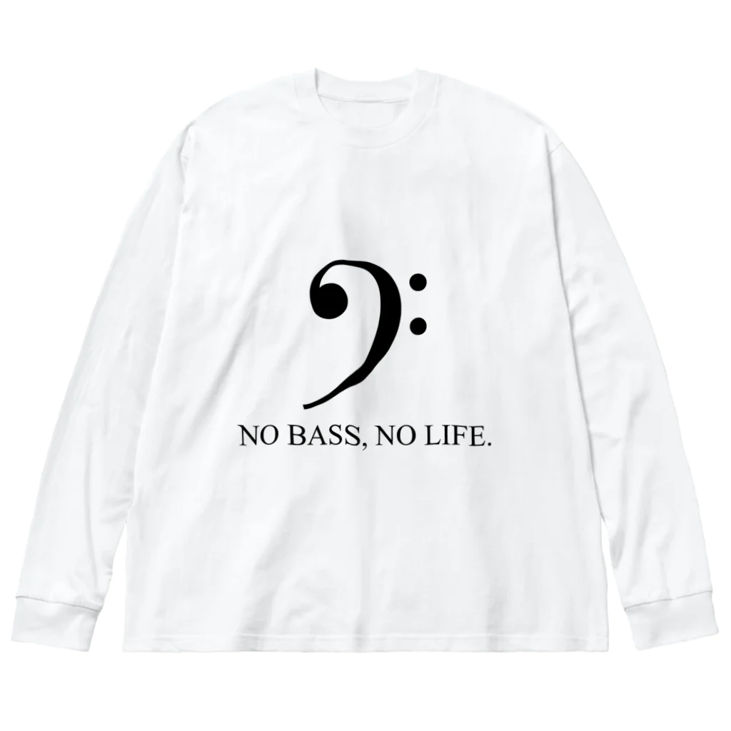 もりてつのNO BASS, NO LIFE. ビッグシルエットロングスリーブTシャツ