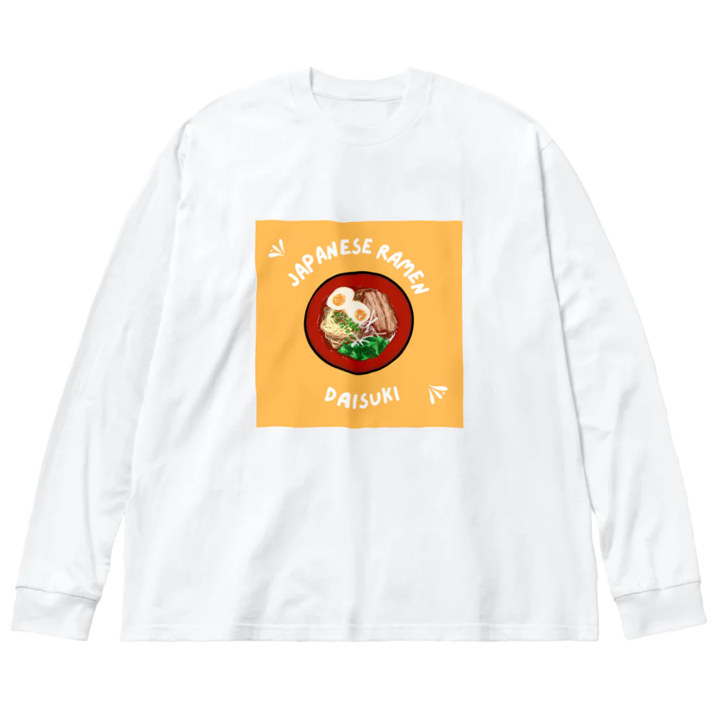 さくらのラーメン大好き Big Long Sleeve T-Shirt
