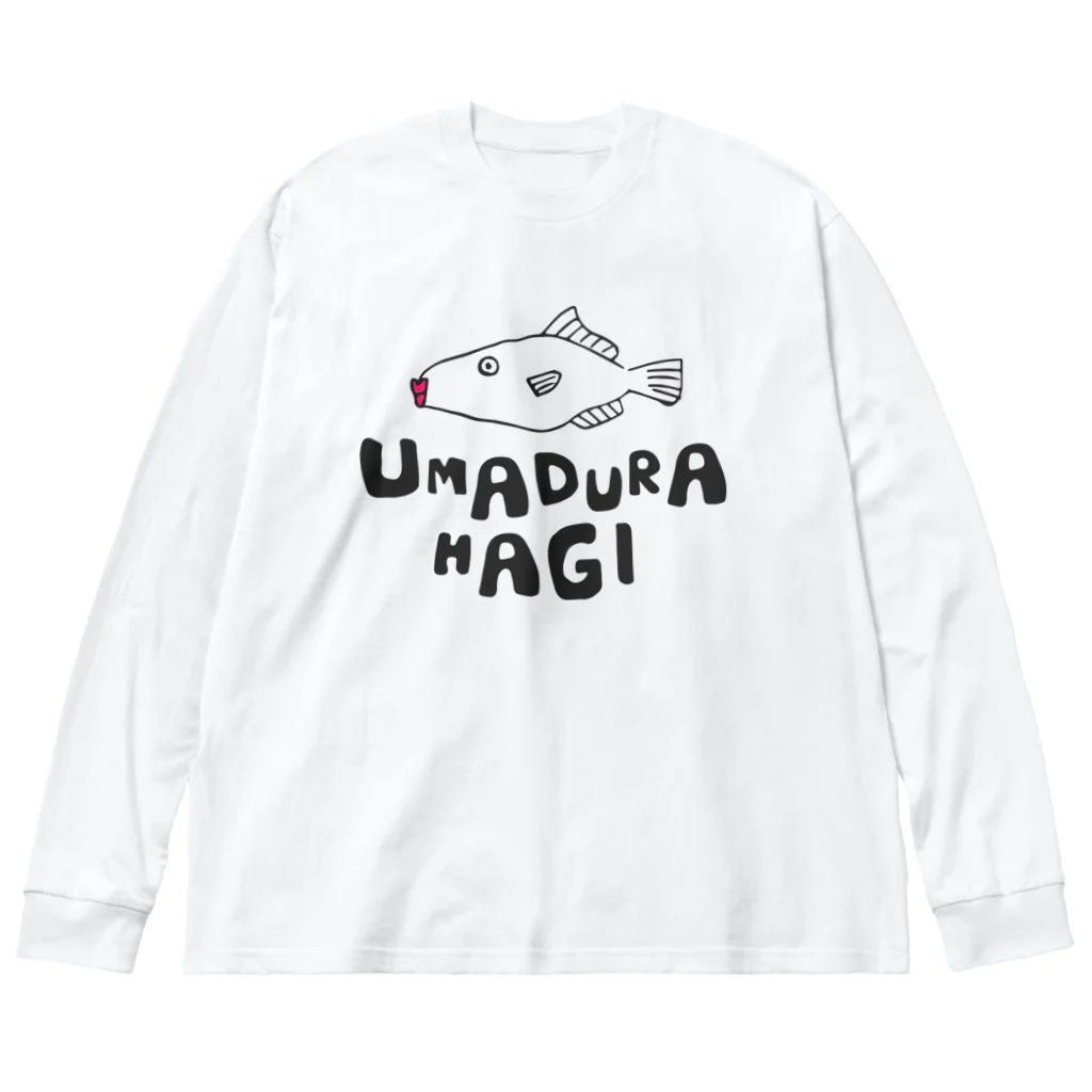 tani_chanのウマヅラハギ ビッグシルエットロングスリーブTシャツ