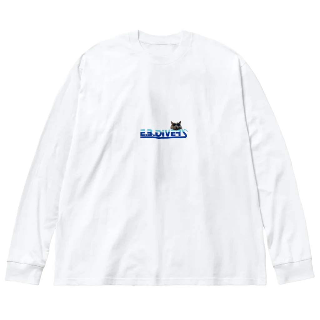 EBダイバーズのたぬきちTシャツ2023 Big Long Sleeve T-Shirt