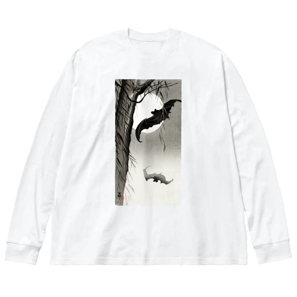 MUGEN ARTの小原古邨　月に蝙蝠（コウモリ）Ohara Koson / Bats under the full moon ビッグシルエットロングスリーブTシャツ