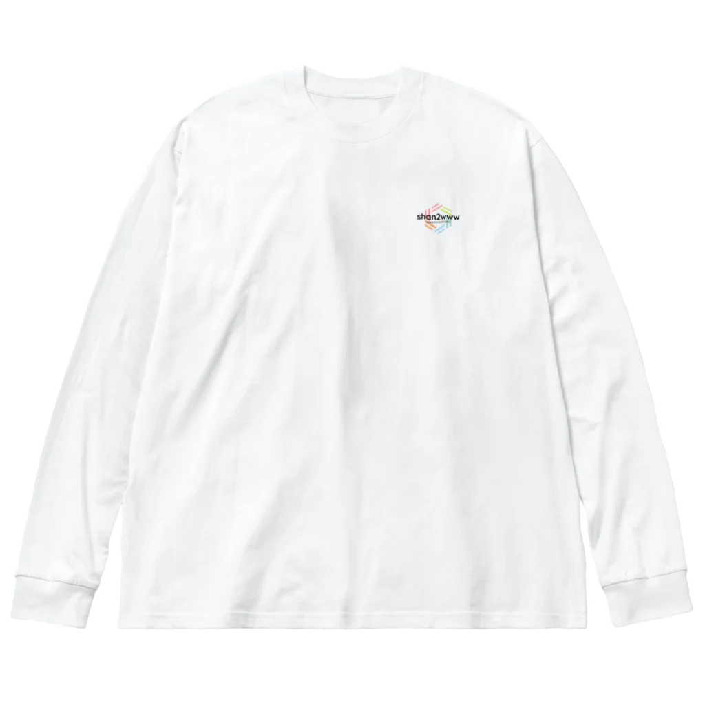 しゃん2wwwのしゃん2www Big Long Sleeve T-Shirt