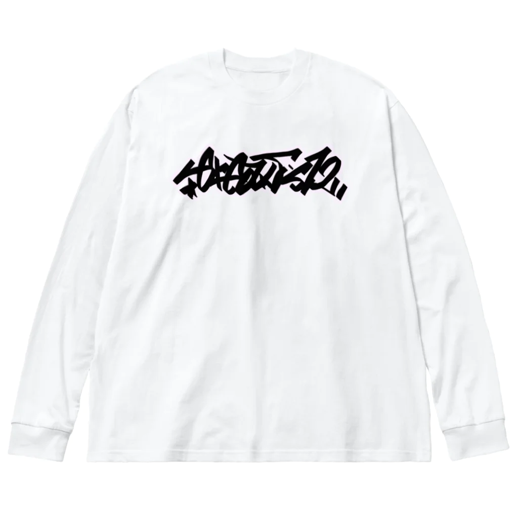 toka_forgole_and_keyの349_dsn Big Long Sleeve T-Shirt