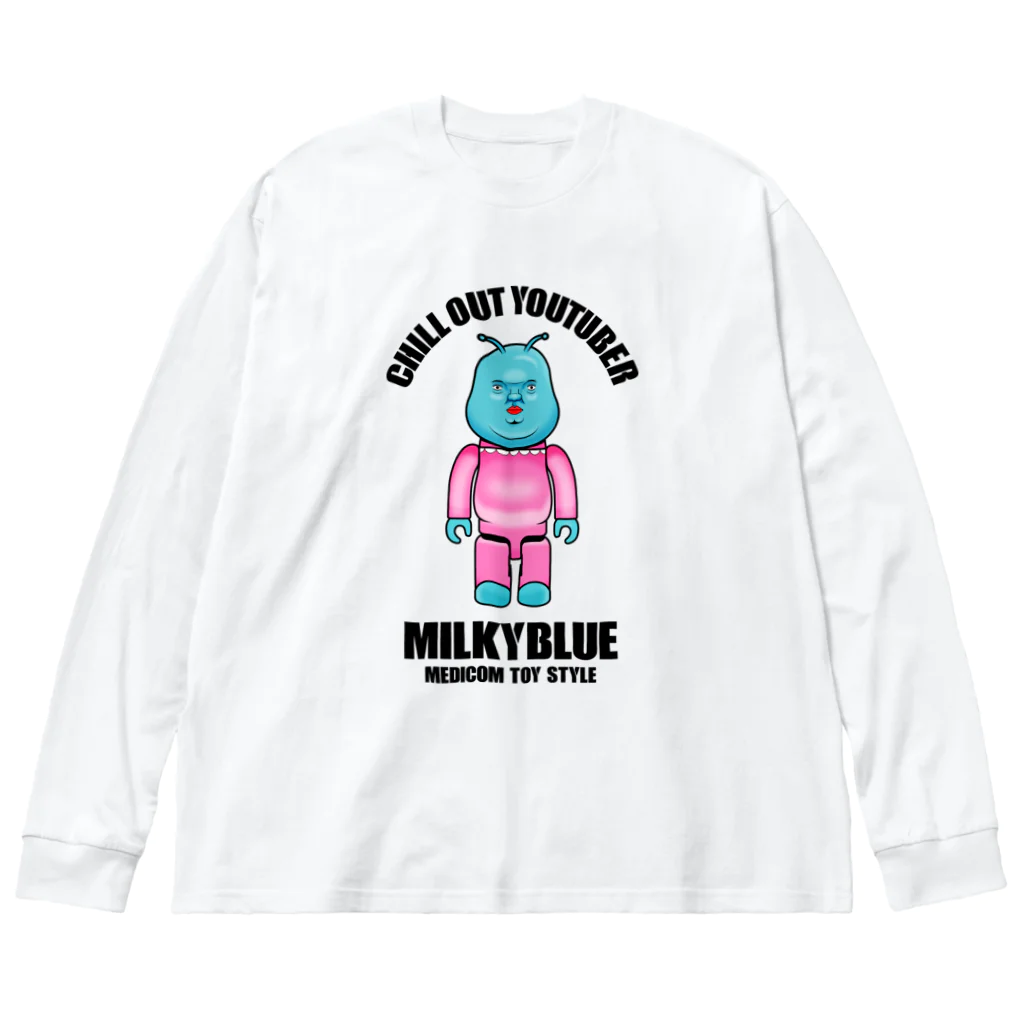 ミルキー☆ブルーSHOPのミルキー☆ブルー メディコム トイ Style Design ビッグシルエットロングスリーブTシャツ