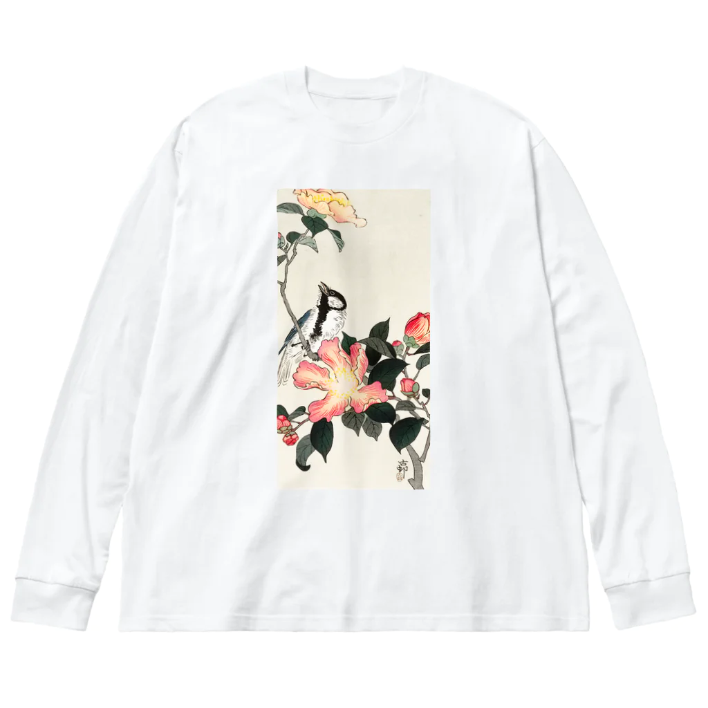 MUGEN ARTの小原古邨　椿に四十雀  Ohara Koson / Great tit on branch with pink flowers  Big Long Sleeve T-Shirt