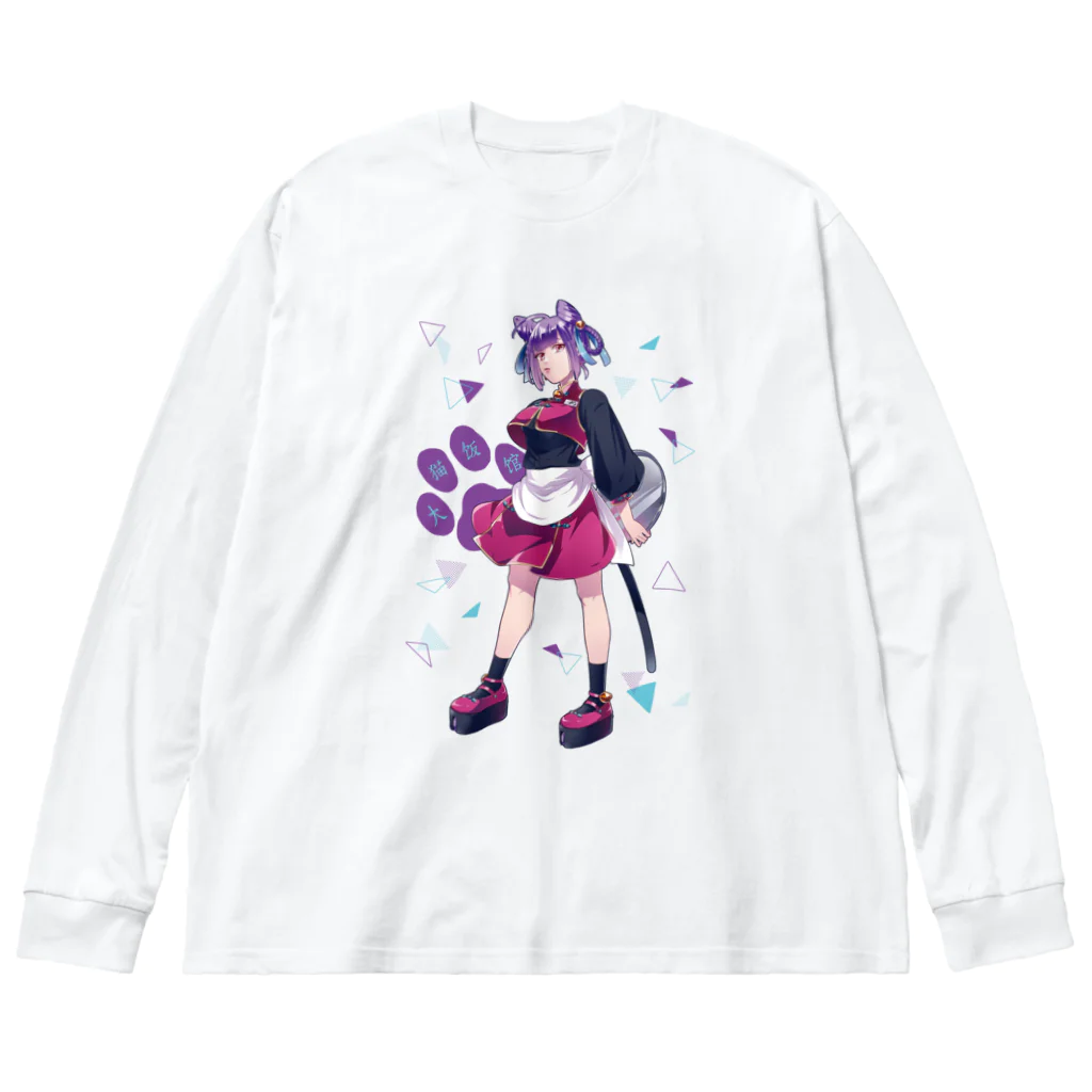 CHICHIZŌのMAOちゃん ビッグシルエットロングスリーブTシャツ