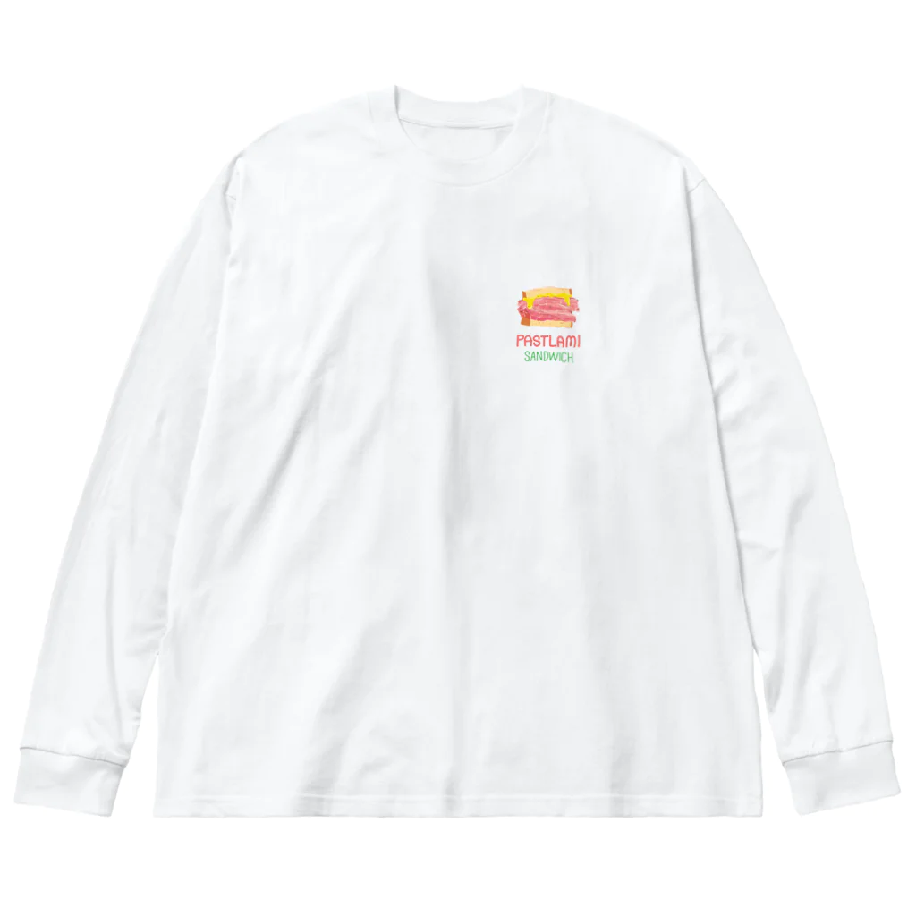 アロサウルスのパストラミサンド Big Long Sleeve T-Shirt