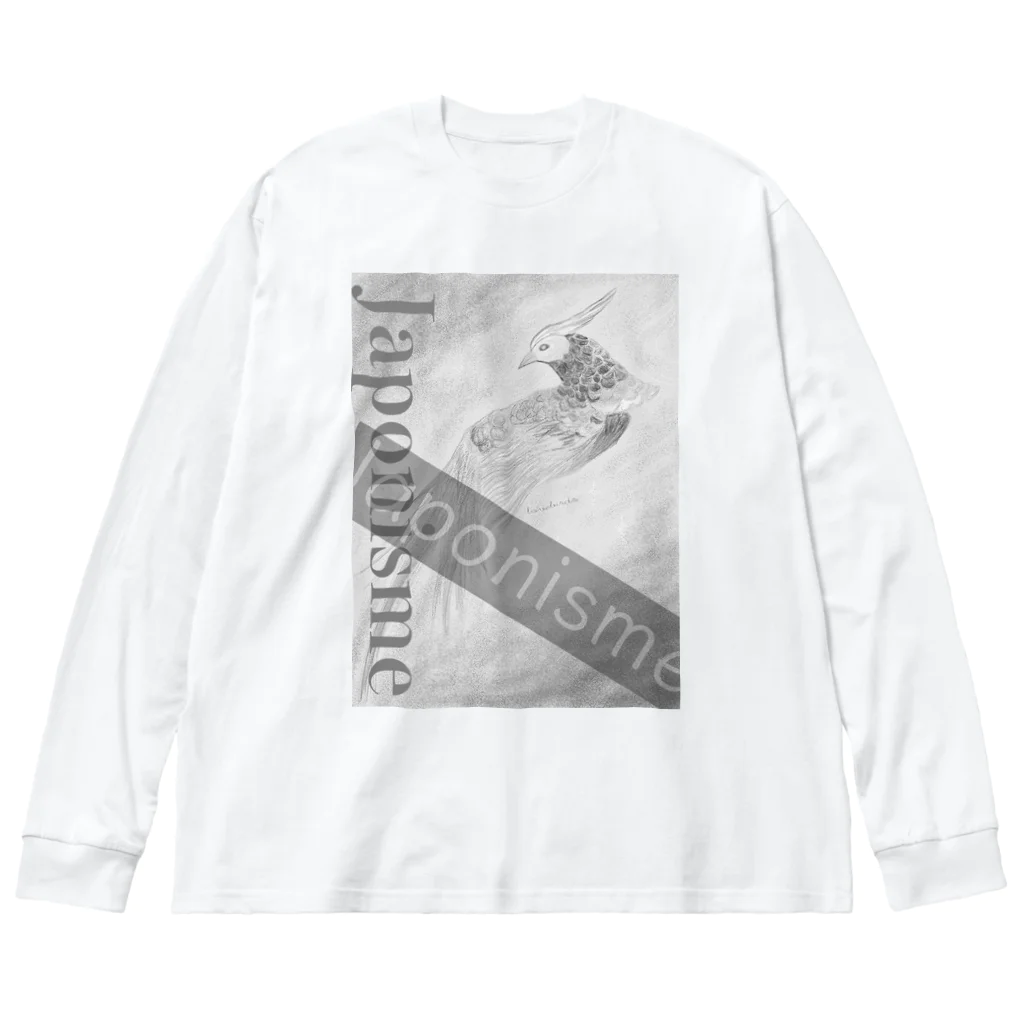 Lovebirdsの鳳凰　モノクロバージョン Big Long Sleeve T-Shirt